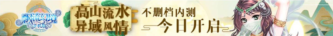 河北区娱乐网